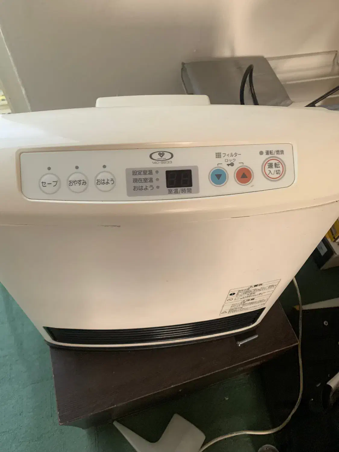 بخاری گازی برقی ژاپنی بدون دودکش 4 هزار اوساکاگاز|بخاری، هیتر، شومینه|آمل, |دیوار