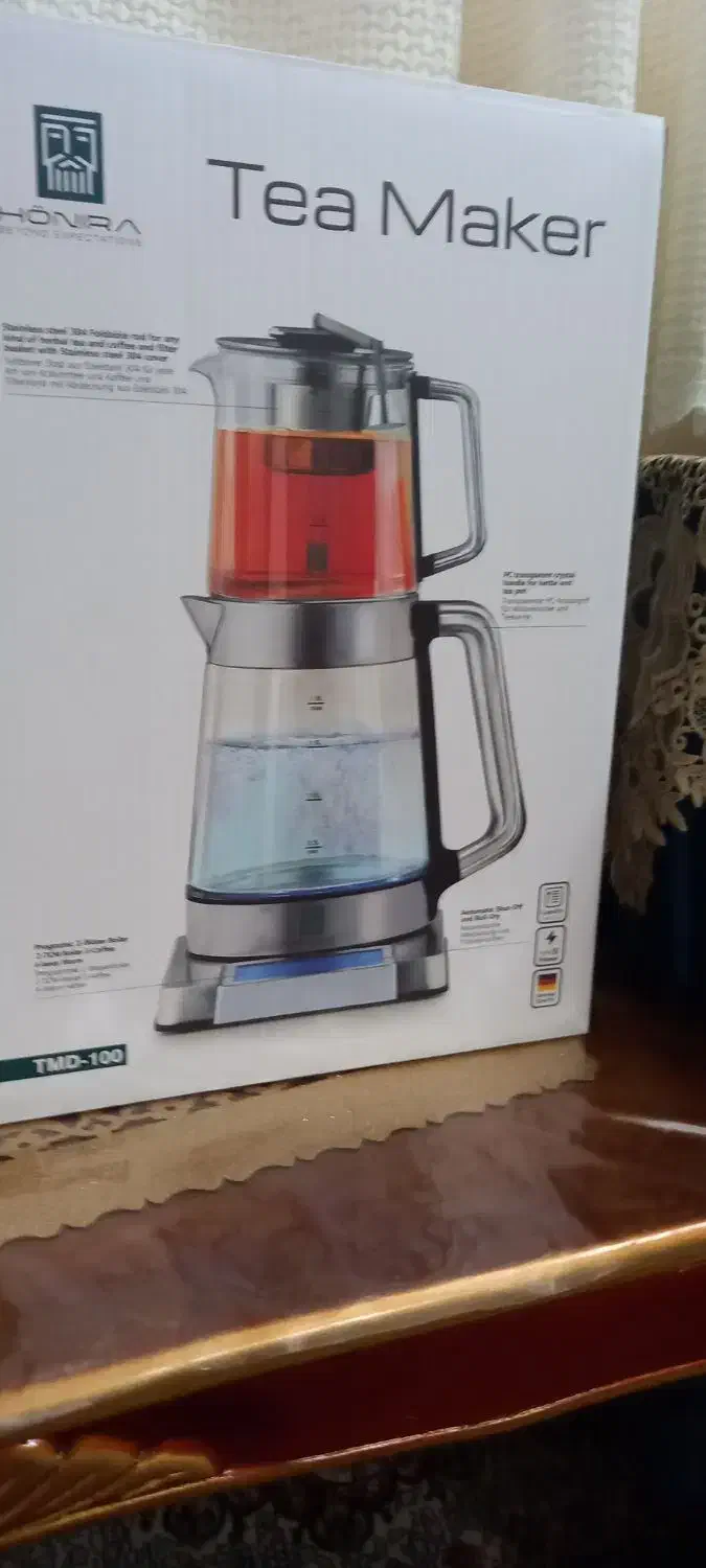 چای ساز قهوه ساز دمنوُش|سماور، چایساز، قهوهساز|تهران, تختی|دیوار