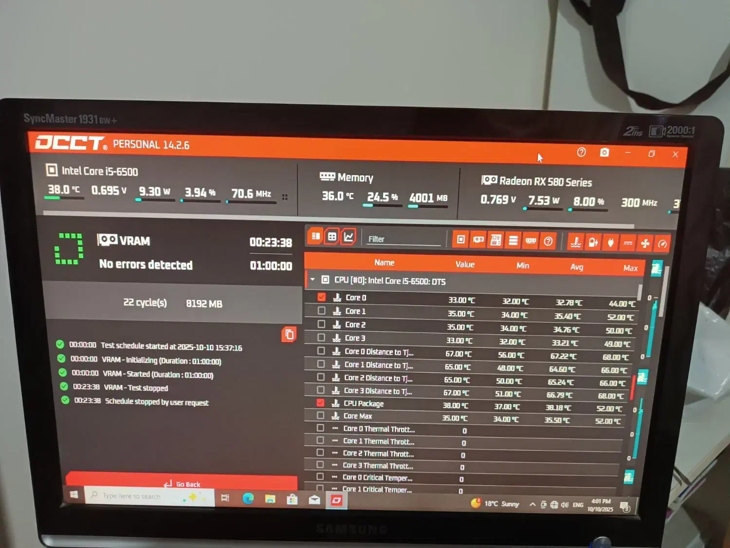 گرافیک  RX 580 8GB|قطعات و لوازم جانبی رایانه|کرمانشاه, |دیوار
