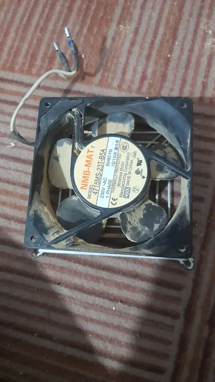 فن کوچیک|پنکه و تصفیهکنندهٔ هوا|نیشابور, ریوند|دیوار