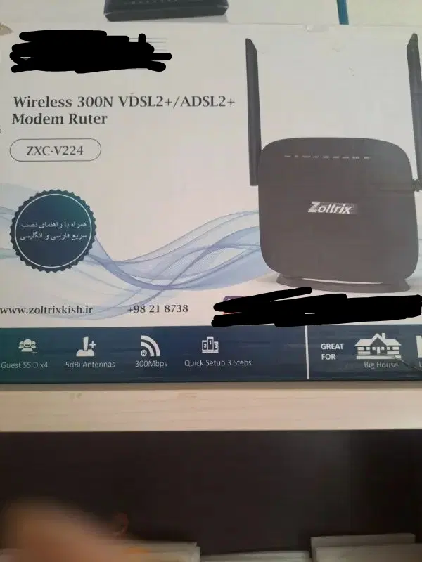 مودم zoltrix adsl2|مودم و تجهیزات شبکه|پاکدشت, پاکدشت (مامازند)|دیوار