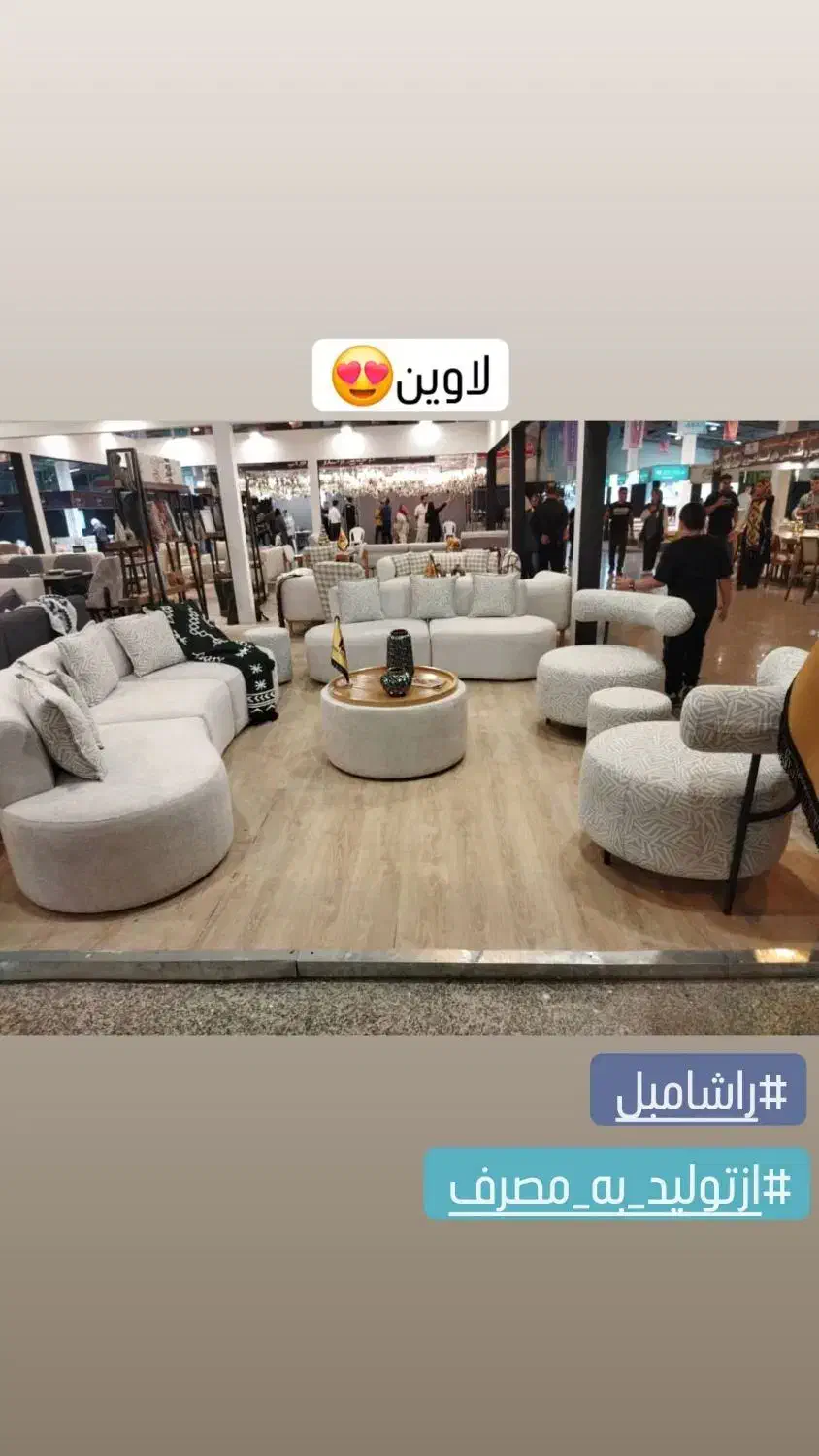 مبلمان راحتی تمام پارچه|مبلمان خانگی و میز عسلی|نسیمشهر, |دیوار