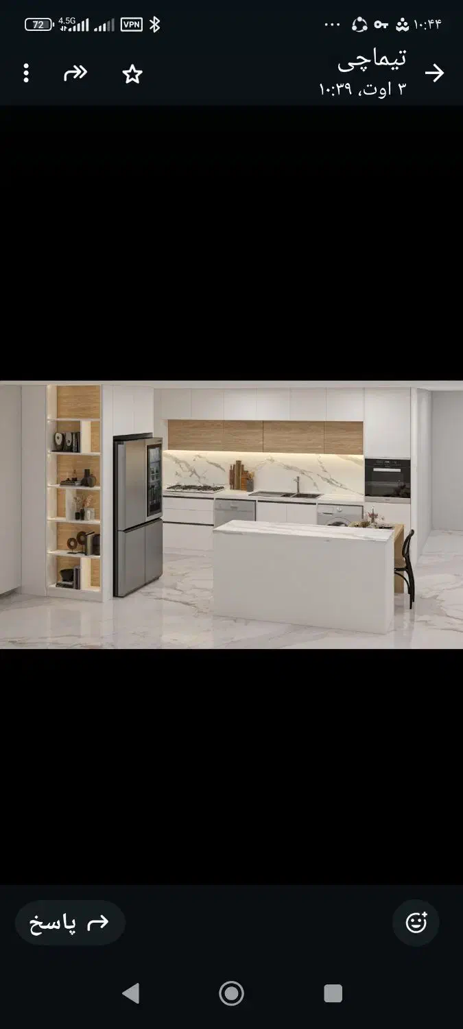 ۱۲۵ متر/۲خوابه /کلید نخورده