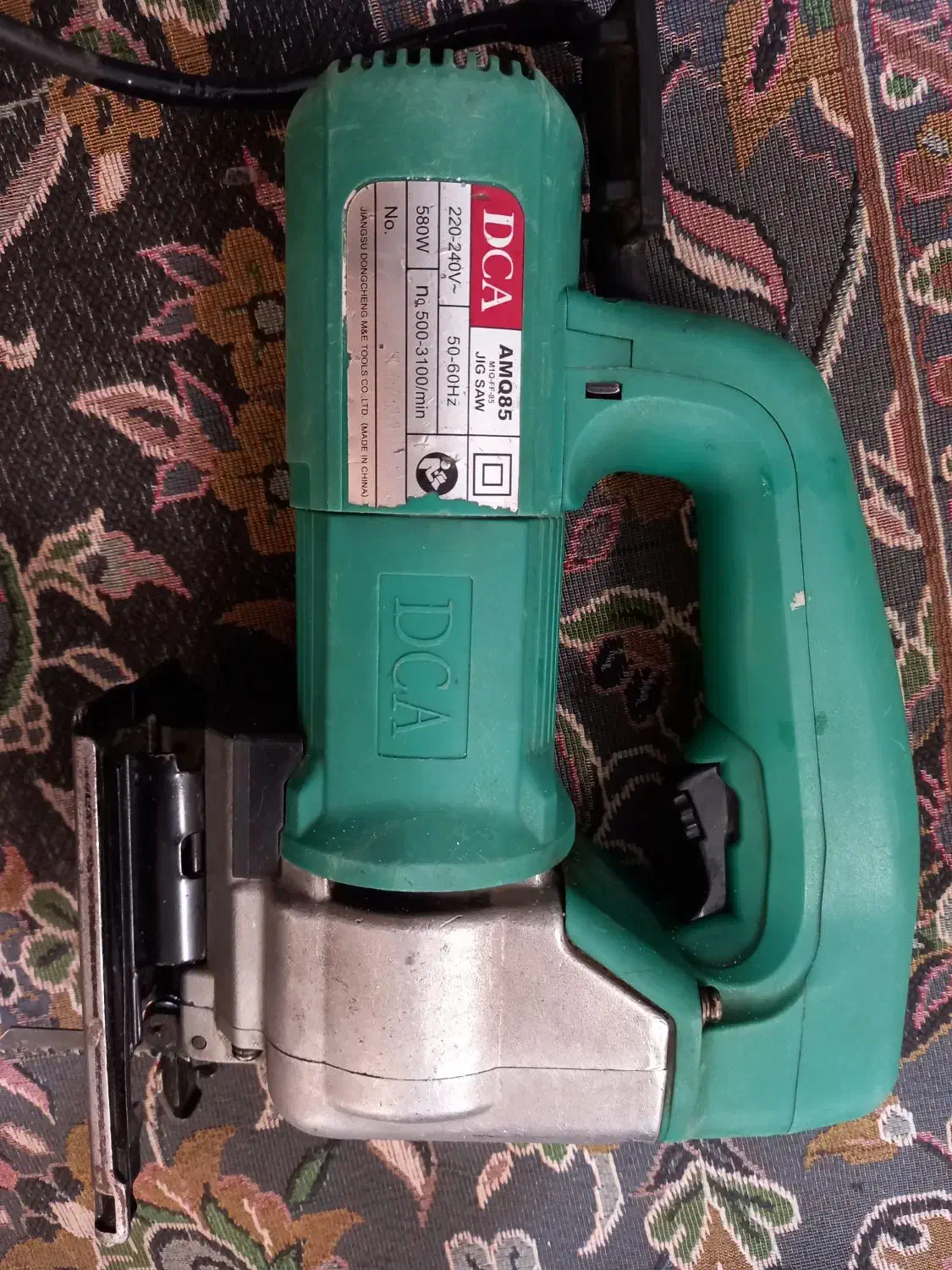 اره عمود بر|ابزارآلات|قدس, شهرقدس|دیوار