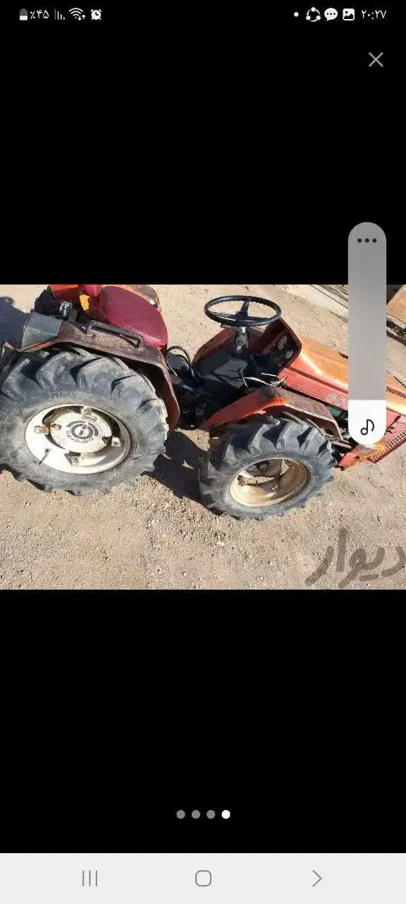 تراکتور|خودرو سنگین|آباده, |دیوار