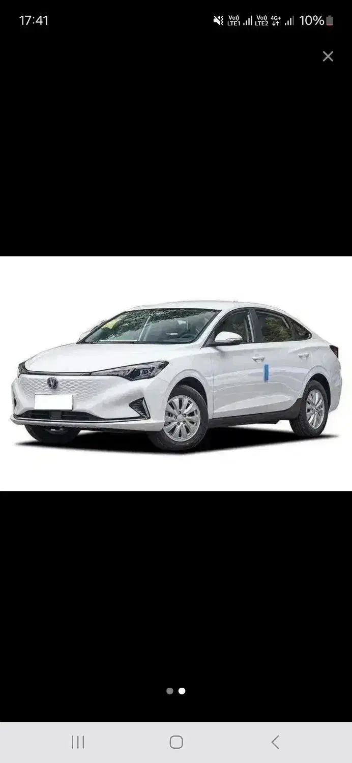 حواله چانگان برقی|خودرو سواری و وانت|بومهن, |دیوار