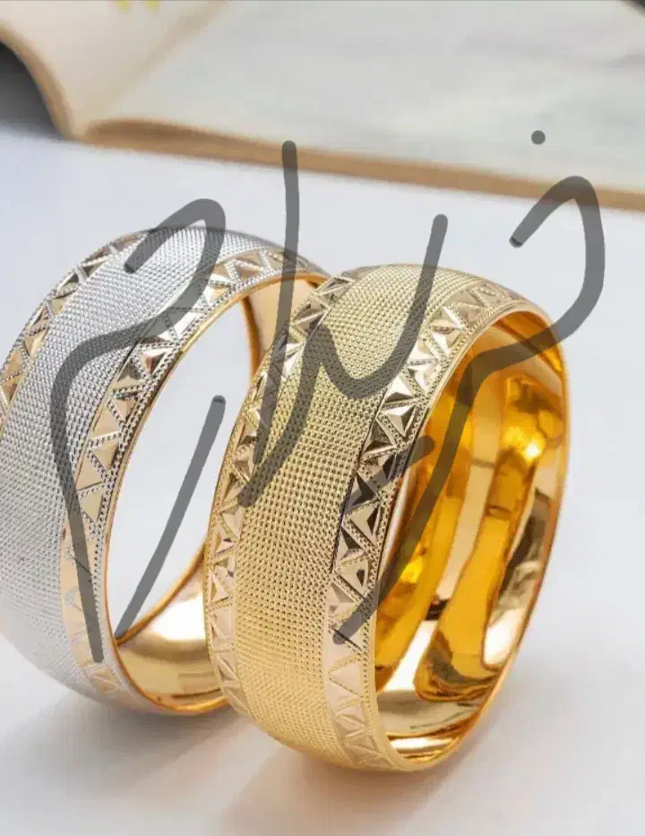 النگو طلا به اندازه ۲۲ گرم|جواهرات|کوهپایه, |دیوار