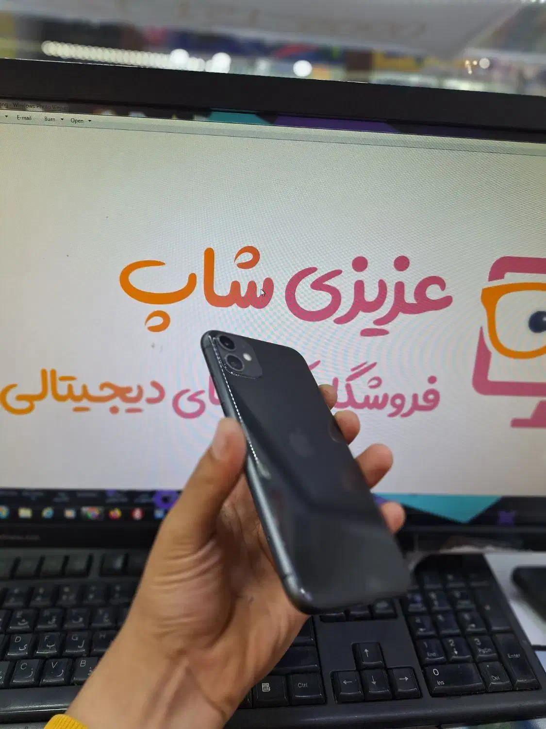 Ip 11 128 zaa 128|موبایل|یاسوج, |دیوار