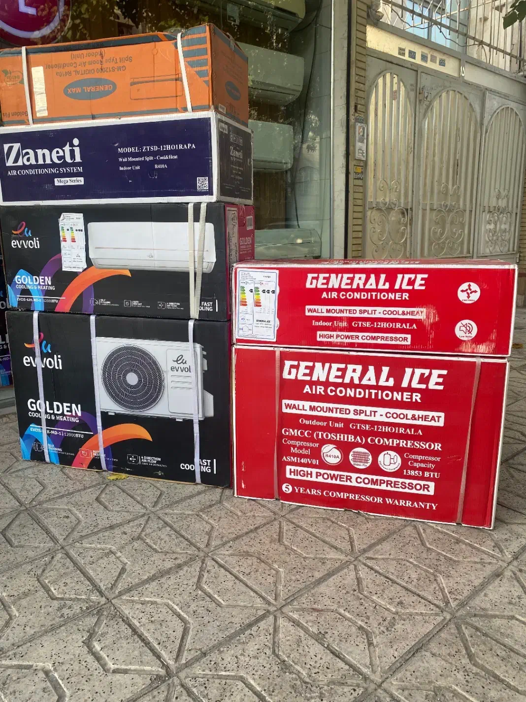 کولرهای شرکتی اصلی ایوولی وزانتی وجنرال|کولر گازی و فن‌کوئل|مشهد, احمدآباد|دیوار