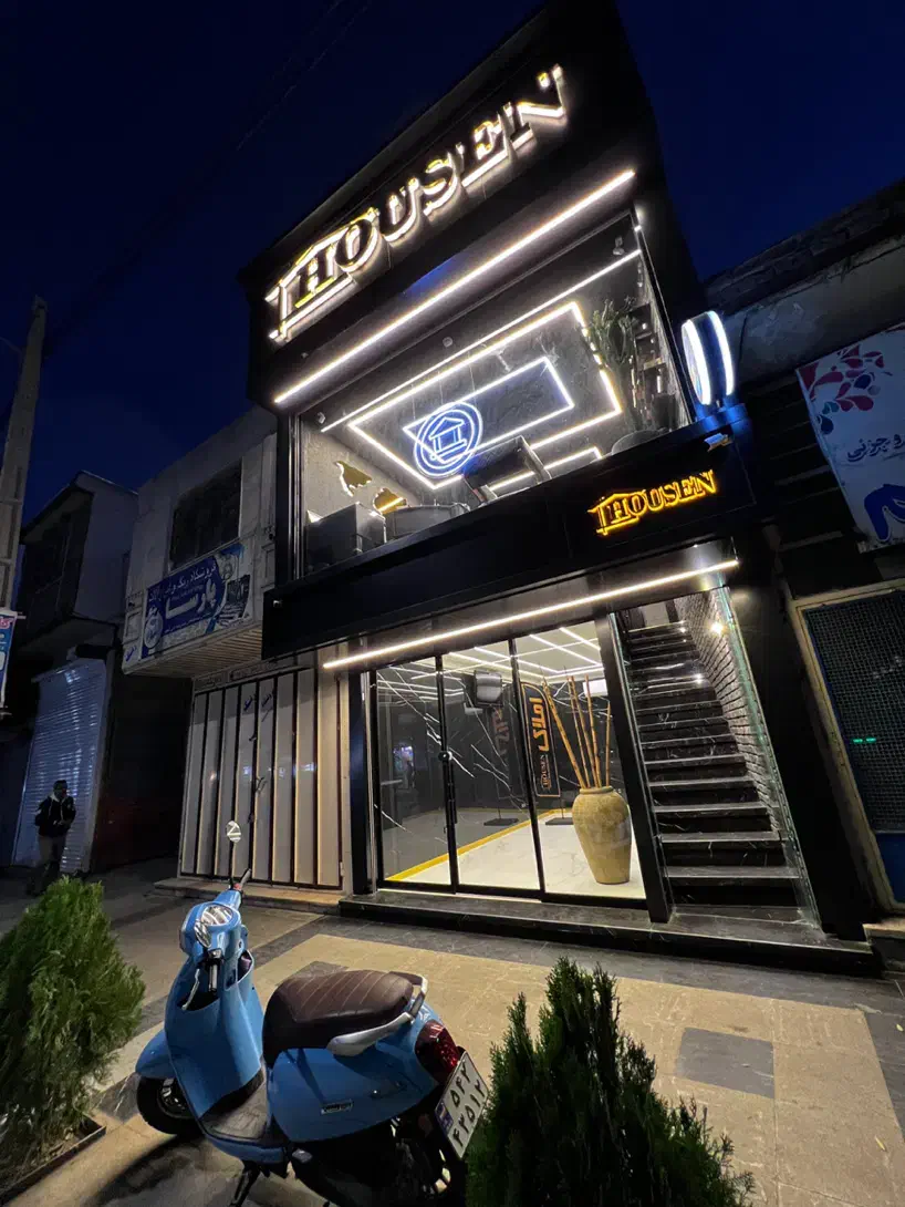 ۲ طبقه مغازه در۵۰ مترتجاری ۲سند ۲پایانکار خ جعفری|فروش مغازه و غرفه|بروجرد, |دیوار