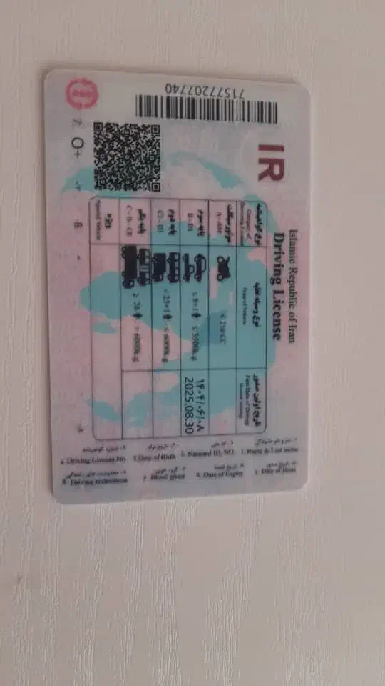 آموزش تابلو های رانندگی برای مبتدی پایه|خدمات آموزشی|شیروان (خراسان), |دیوار