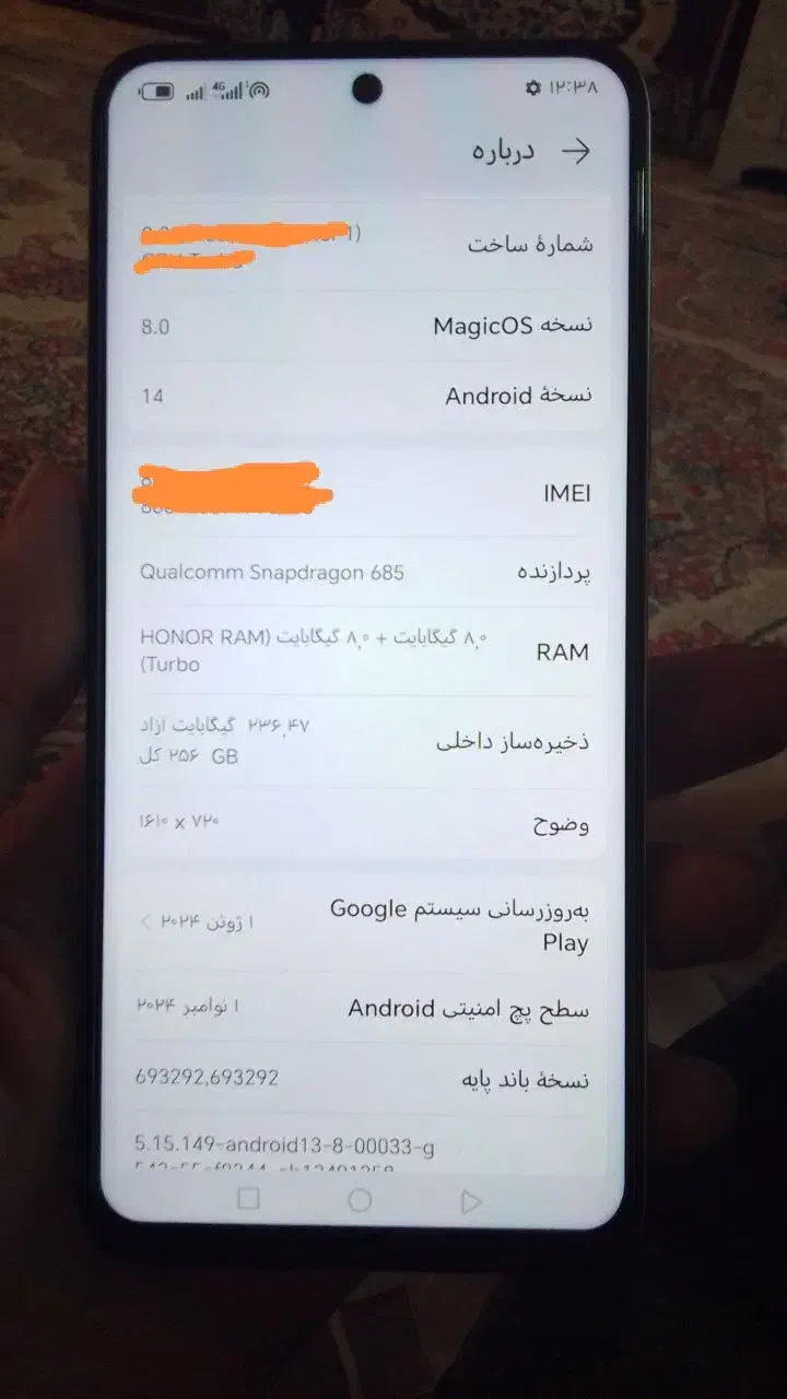 honor x7c|موبایل|گلبهار, شهر جدید گلبهار|دیوار