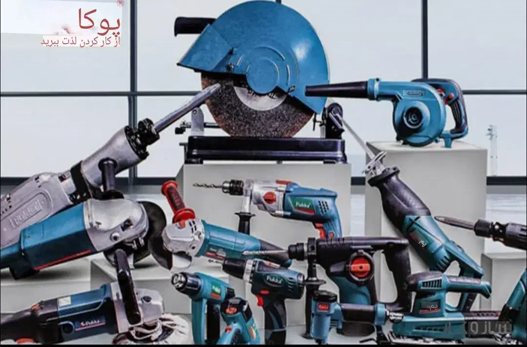 لینک کانال ابزار پیام بزارید تا لینک بدمتون|خدمات رایانهای و موبایل|اصفهان, گرکان|دیوار