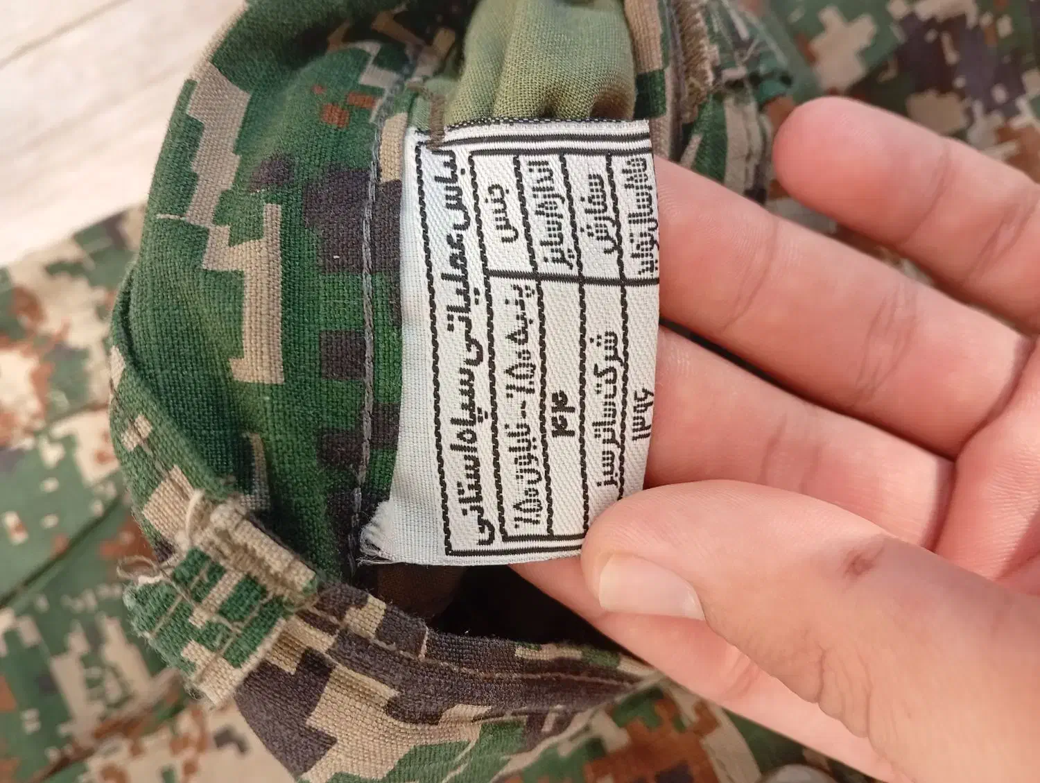 پیراهن بسیجی با شلوار|لباس|گرگان, |دیوار