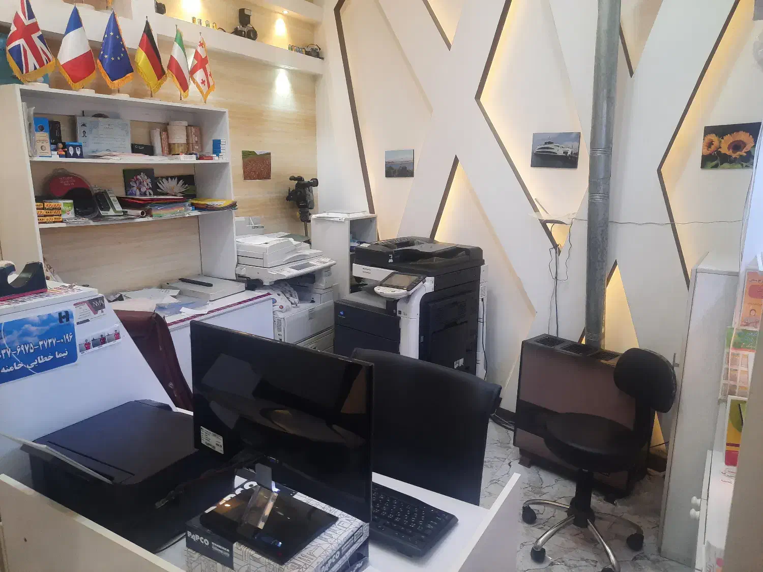 کافی نت نیما(کپی،اسکن ، چاپ)|خدمات رایانه‌ای و موبایل|سیاهکل, |دیوار