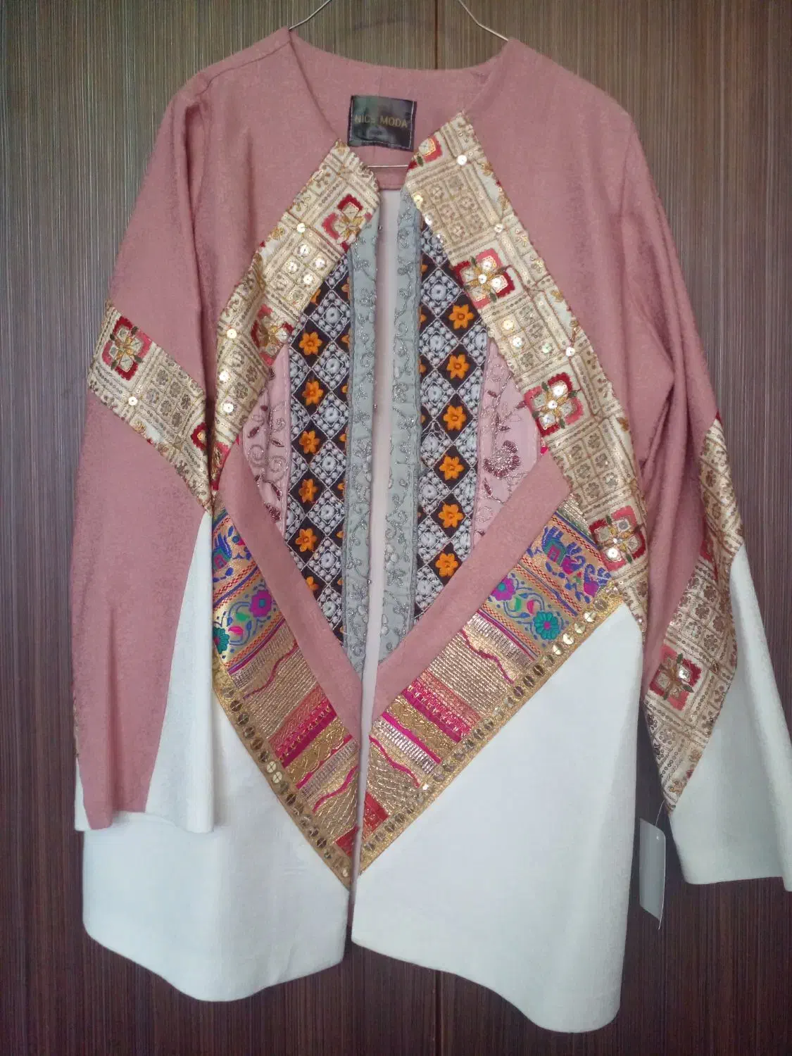 کت سوزندوزی نو|لباس|رشت, فلسطین|دیوار