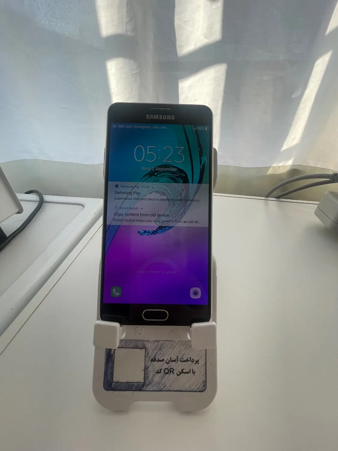 گوشی Samsung A5 (2016) دو سیم|موبایل|ارومیه, |دیوار
