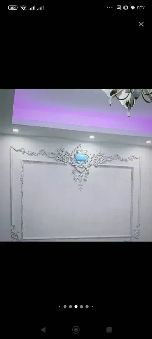 گچبری|خدمات پیشه و مهارت|زاهدان, |دیوار