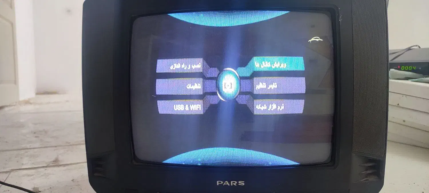 تلوزیون ۱۴|تلویزیون و پروژکتور|بم, |دیوار