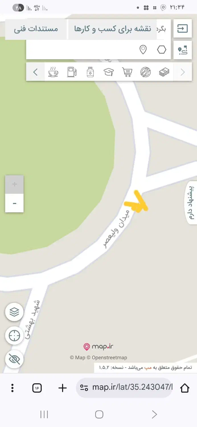 اجاره مغازه تجاری در بهترین نقطه شهر|اجارهٔ مغازه و غرفه|تربت جام, علوی|دیوار