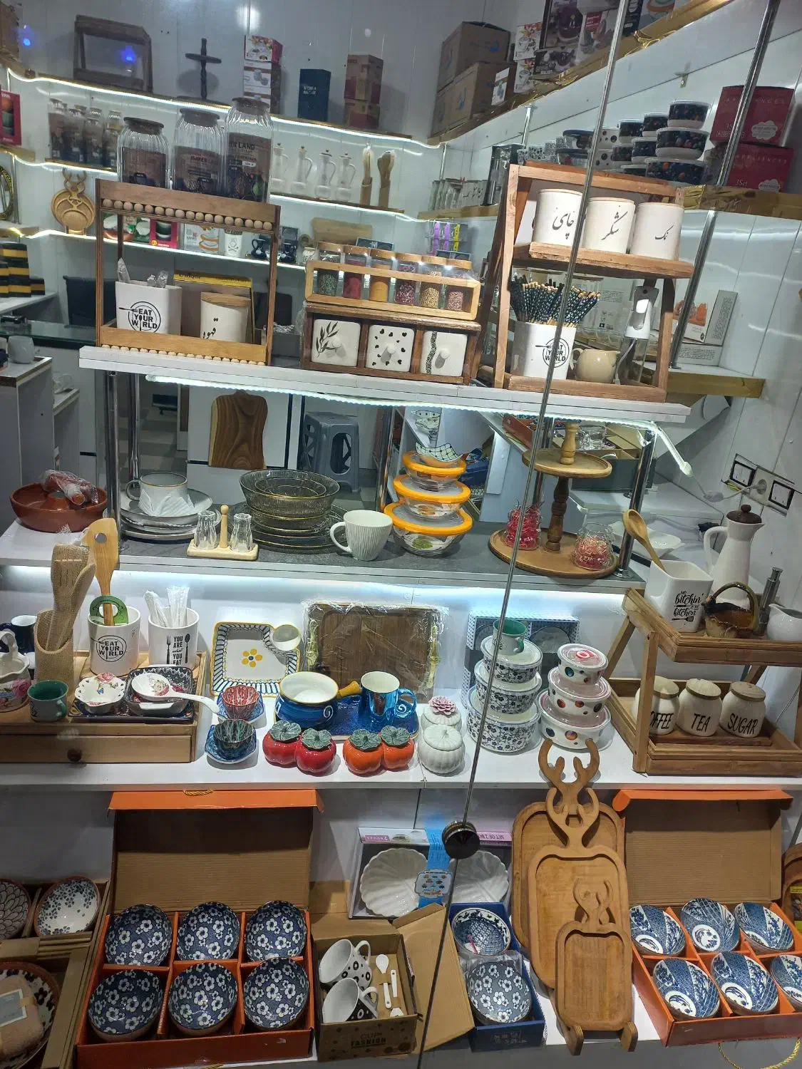 کادویی پذیرایی و آشپزخانه|ظروف سرو و پذیرایی|سلماس, |دیوار