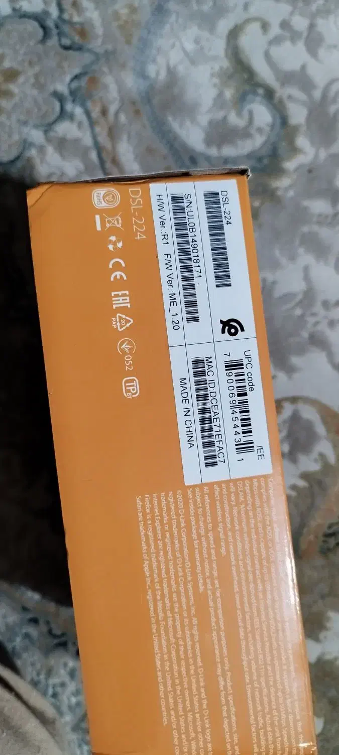 مودم وایرلس n300|مودم و تجهیزات شبکه|نظرآباد, نظرآباد|دیوار