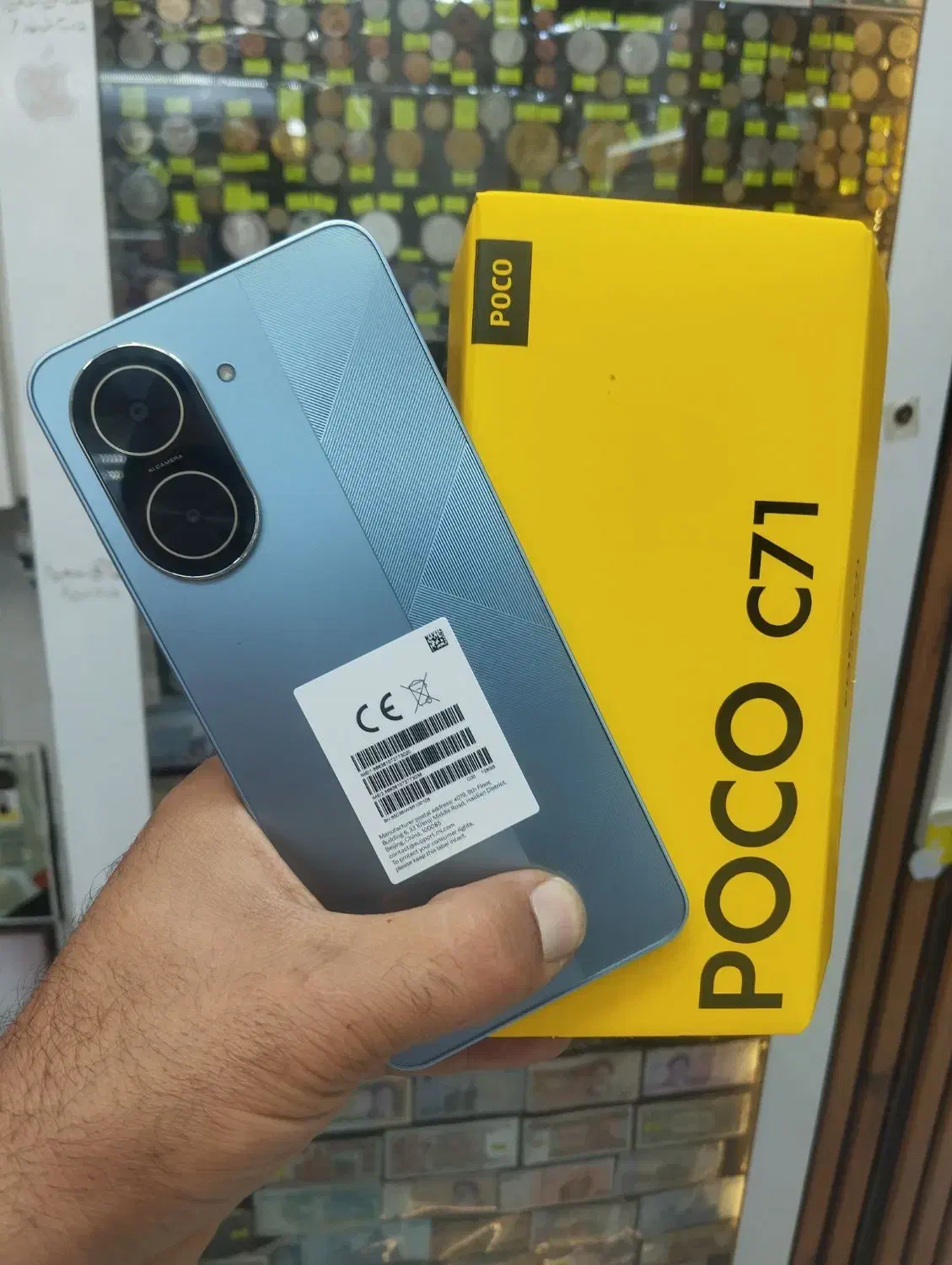 poco C71 شیائومی حافظه 128گیگ رم4+4|موبایل|اردبیل, |دیوار