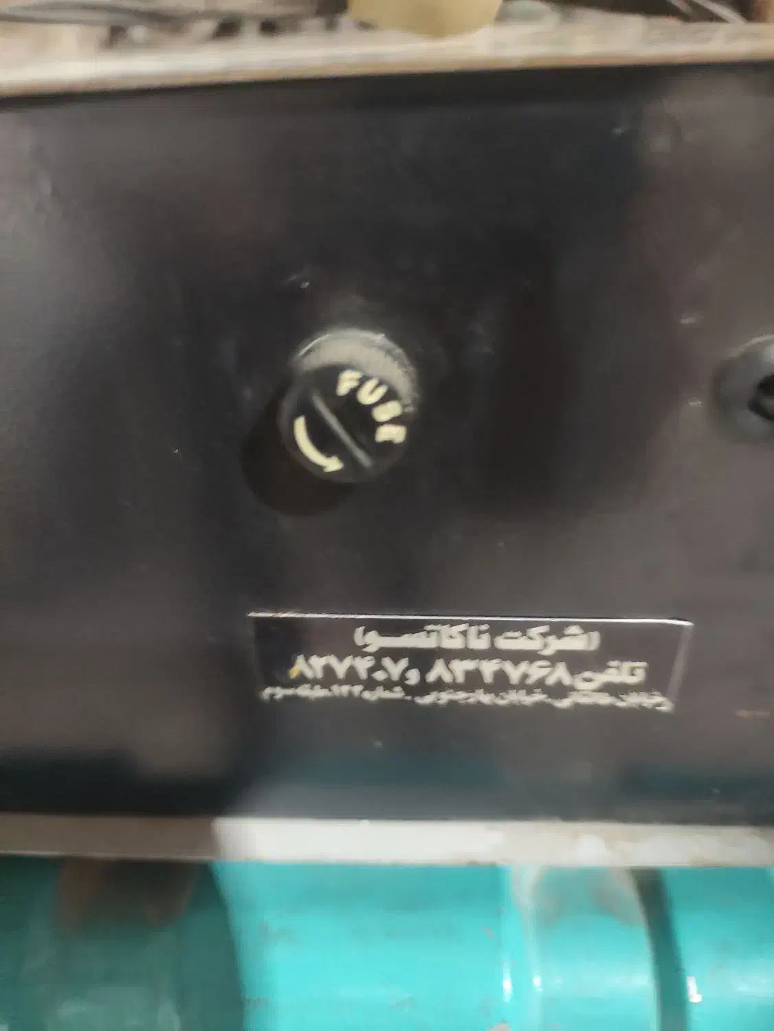 آمپلی فایر|صوتی و تصویری|نظرآباد, نظرآباد|دیوار