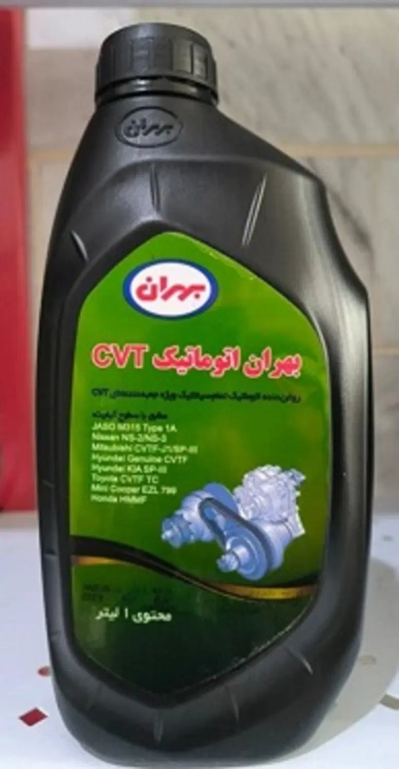 روغن گیربکس اتومات بهران CVT|قطعات یدکی و لوازم جانبی|تهران, سنائی|دیوار