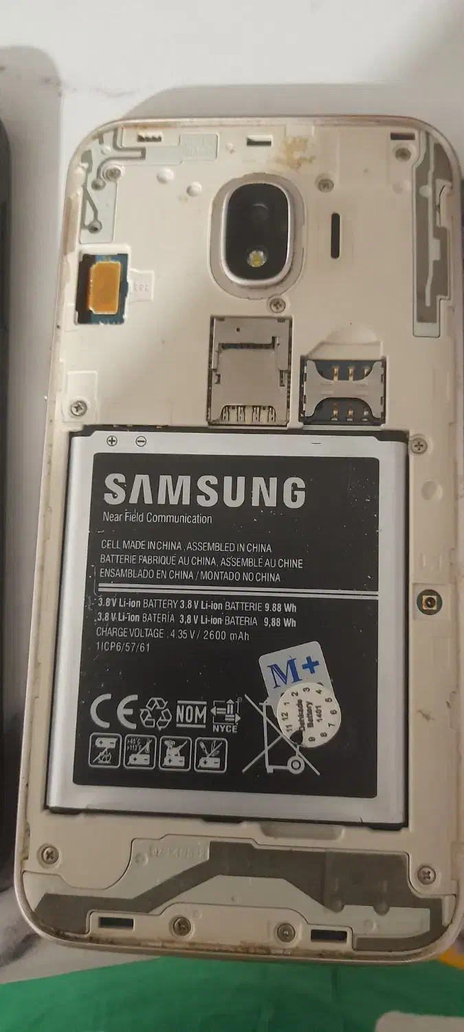 گوشی سامسونگ ضربه خورده|موبایل|اراک, |دیوار