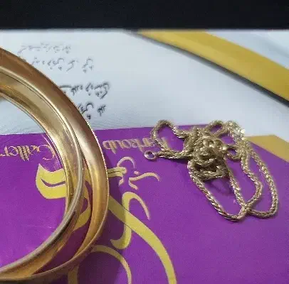 گمشده|اشیا|اهواز, شهرک شهید میثمی|دیوار