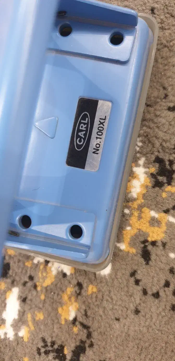 دستگاه پانچ کاغذ|لوازم التحریر|شیراز, زرگری|دیوار