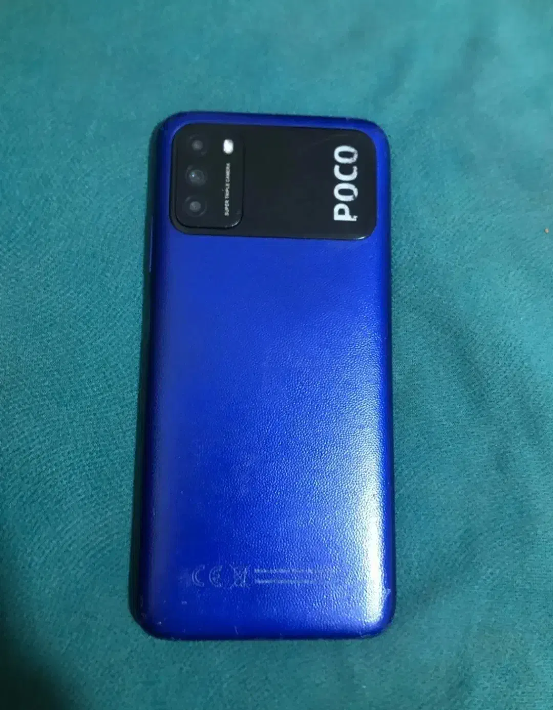 پیدا شده|اشیا|یاسوج, |دیوار