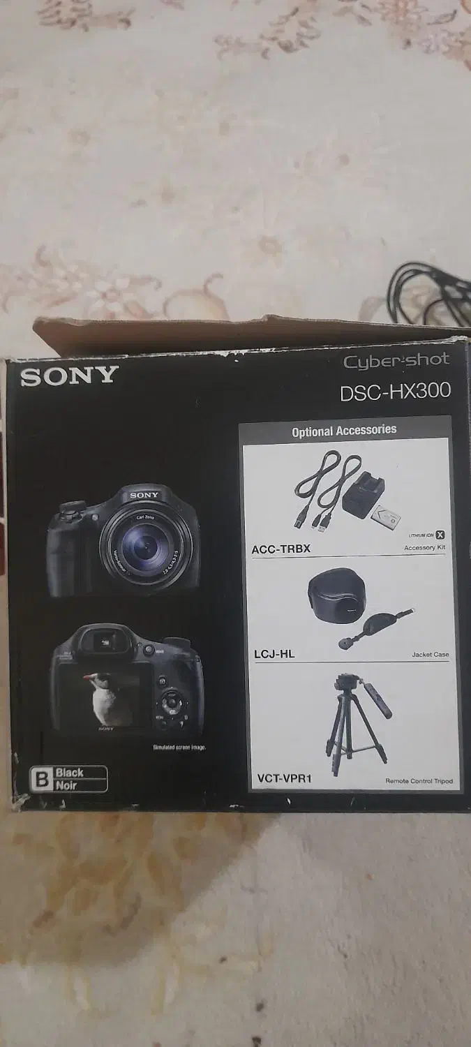 دوربین سونی حرفه ای|دوربین عکاسی و فیلم‌برداری|رشت, بوسار|دیوار