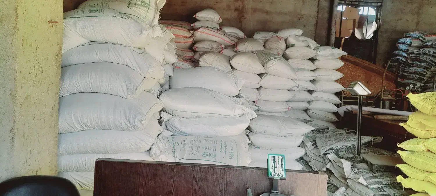 پخش عمده کود سفید|خدمات باغبانی و درختکاری|شوشتر, |دیوار