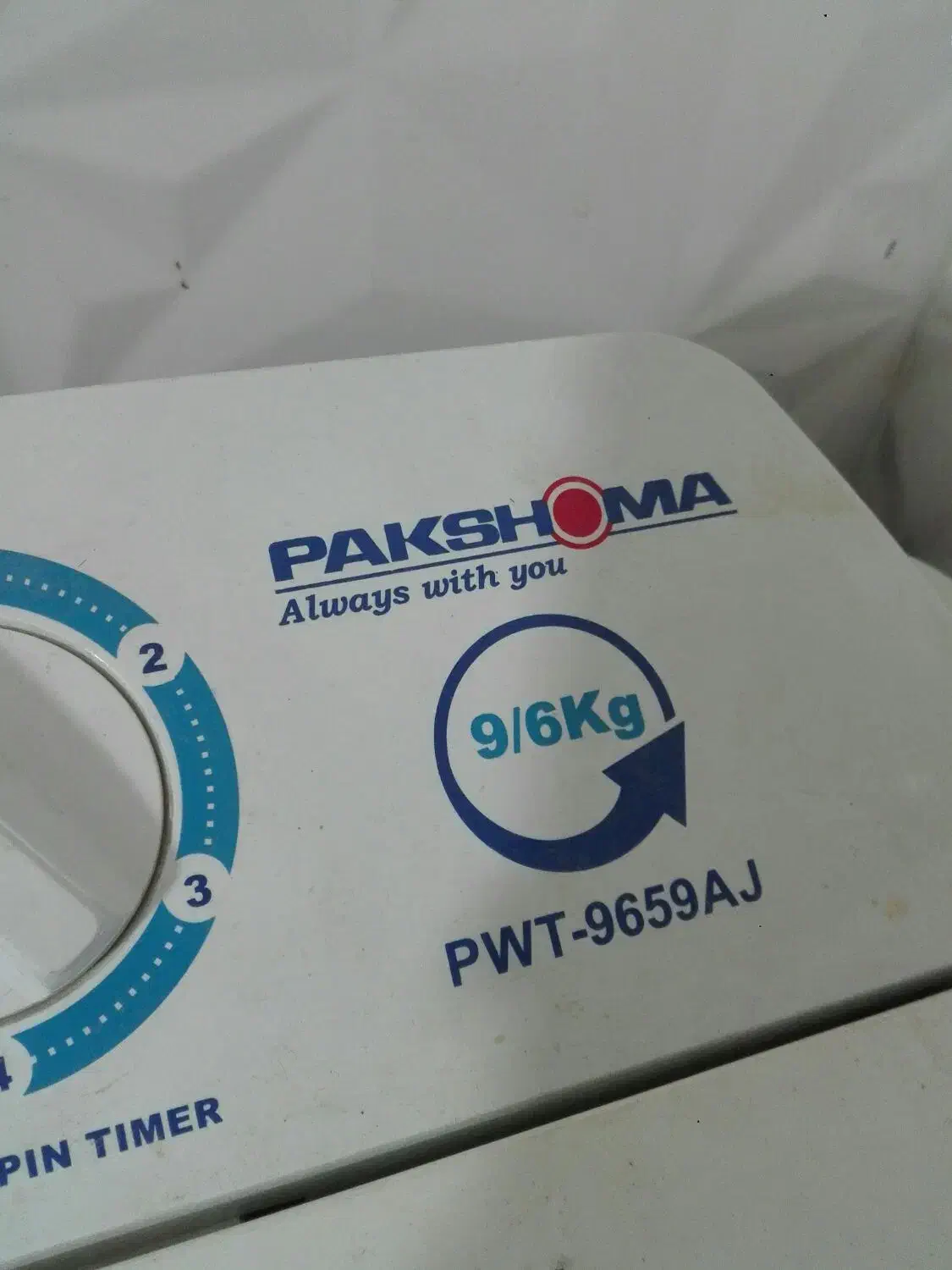 ماشین لباسشویی پاکشوما|ماشین لباسشویی و خشک‌کن لباس|زابل, |دیوار