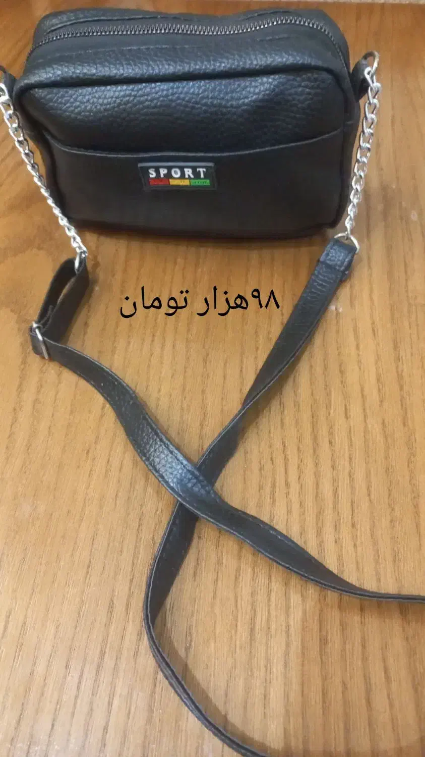 کیف زنانه  تک ب قیمت عمده|کیف، کفش، کمربند|اهواز, کمپلو شمالی|دیوار