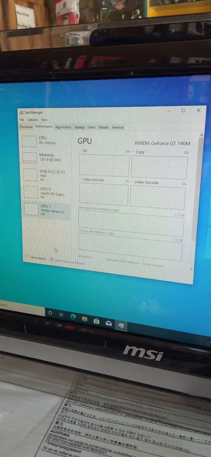 All in one گیمینگ|رایانه رومیزی|مشهد, موعود|دیوار