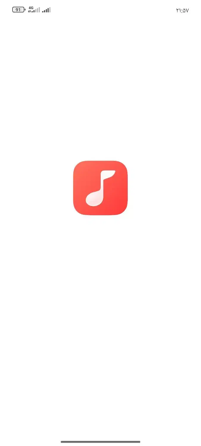 گوشی نوت 14|موبایل|بروجرد, |دیوار