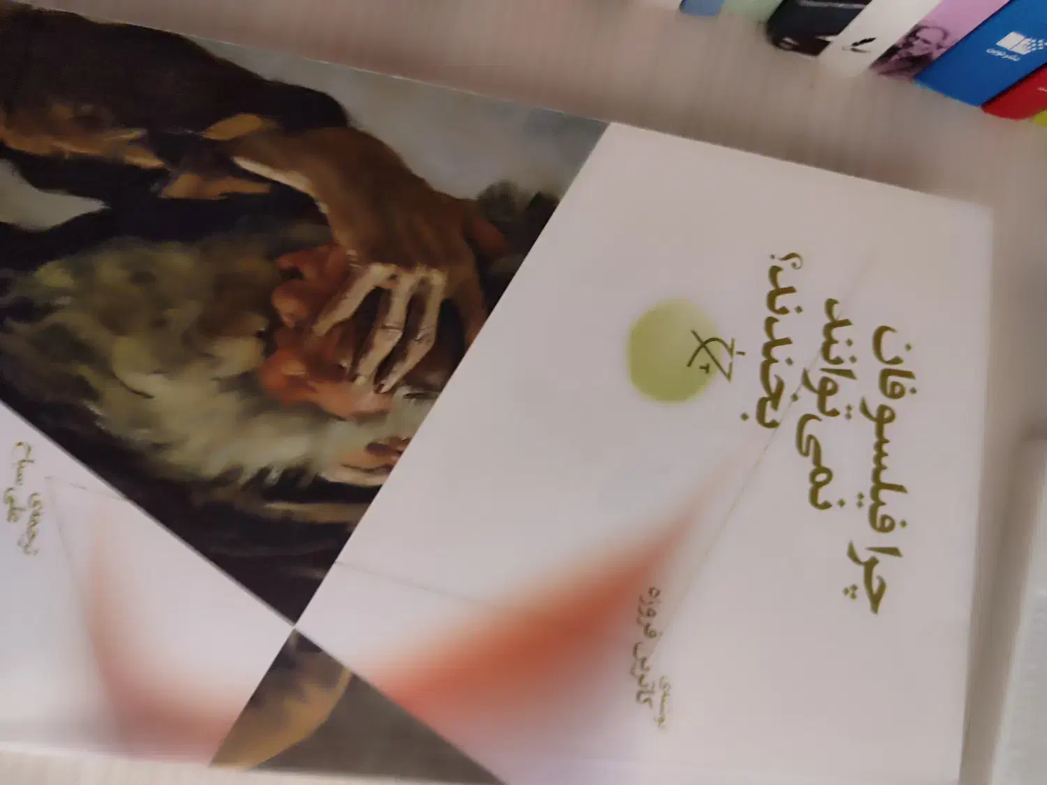 کتاب چرا فیلسوفان نمی توانند بخندند|کتاب و مجله ادبی|تهران, سهروردی|دیوار