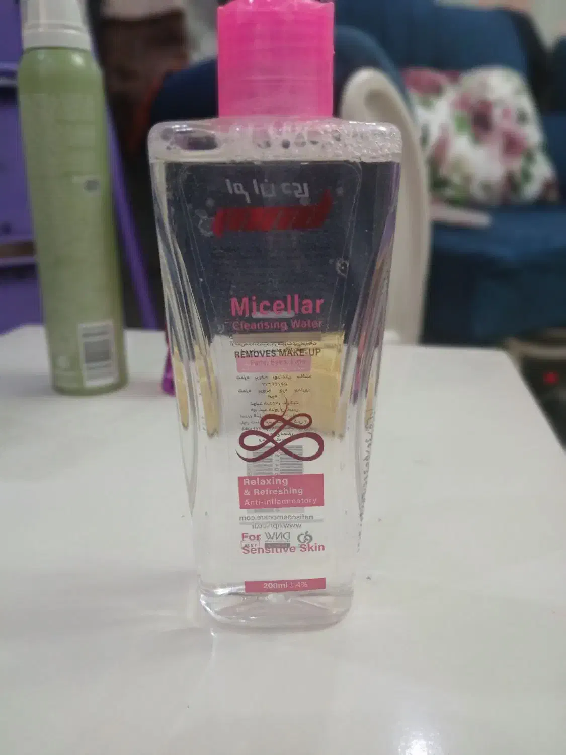 لوازم آرایش و بهداشتی|آرایشی، بهداشتی، درمانی|قرچک, مهدیه|دیوار