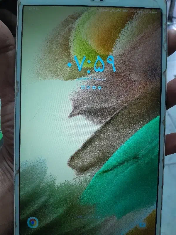 تبلت سامسونگ 10 اینچ|تبلت|اهواز, منازل کارون|دیوار