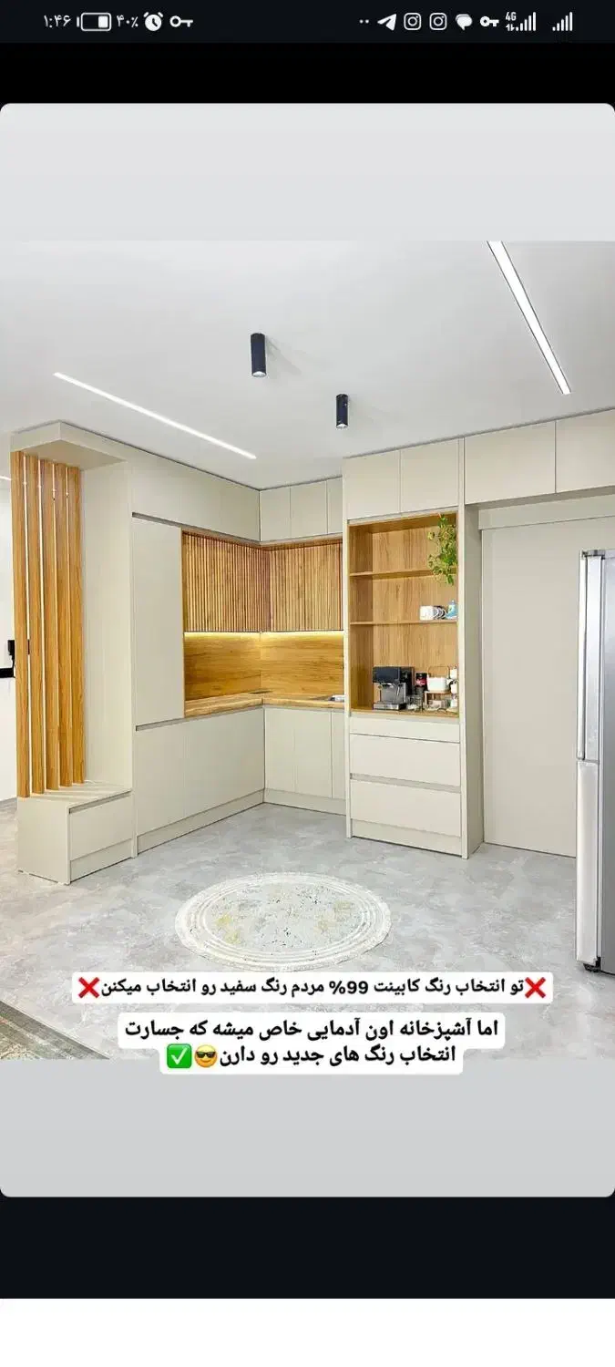 ساخت کابینت وتمام مصنوعات چوبی|مصالح و تجهیزات ساختمان|خرمشهر, |دیوار