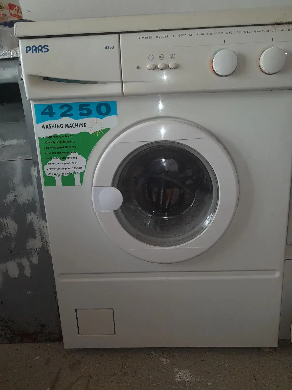 لباس شویی۴۲۵۰|ماشین لباسشویی و خشک‌کن لباس|سقز, |دیوار