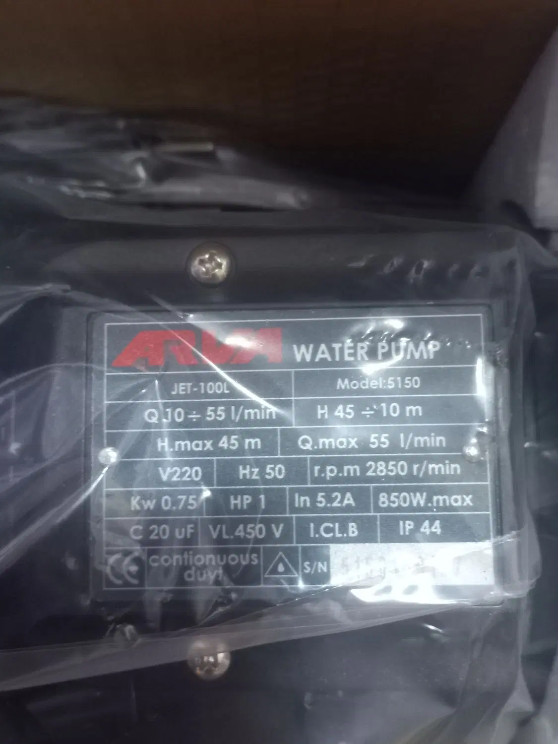 5150 arva water pomp|کولر آبی|کرج, حصارک بالا|دیوار