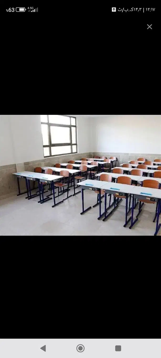 اموزشگاه رانندگی رحیمی|خدمات آموزشی|یزد, |دیوار