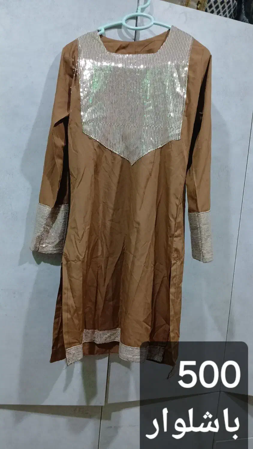 لباس فارسی|لباس|زابل, |دیوار