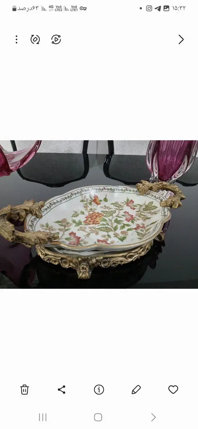 گلدان و میوه خوری طرح زیرخاکی|کلکسیون اشیاء عتیقه|ارومیه, |دیوار