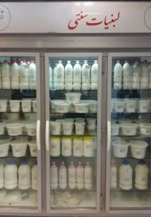 فروشنده|استخدام بازاریابی و فروش|رشت, استقامت ۱|دیوار