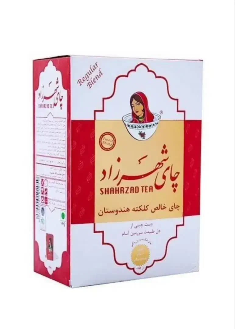 چای شهرزاد|عمدهفروشی|خرمآباد, |دیوار